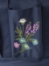 「glanta」フラワー刺繍ショルダートートバッグ（バッグ・財布・小物入れ/トートバッグ）のサムネイル画像