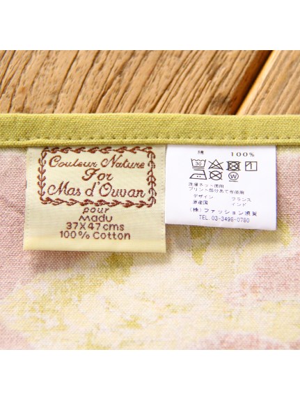 Mas d'Ouvan ヴァインヤード ランチョンマット グリーン（【Madu】ファブリック/ランチョンマット）の詳細画像