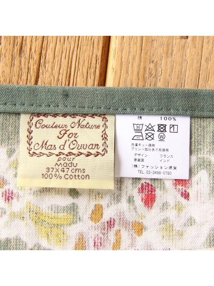 Mas d'Ouvan フォレストフルーツ ランチョンマット グリーンレッド（【Madu】ファブリック/ランチョンマット）の詳細画像